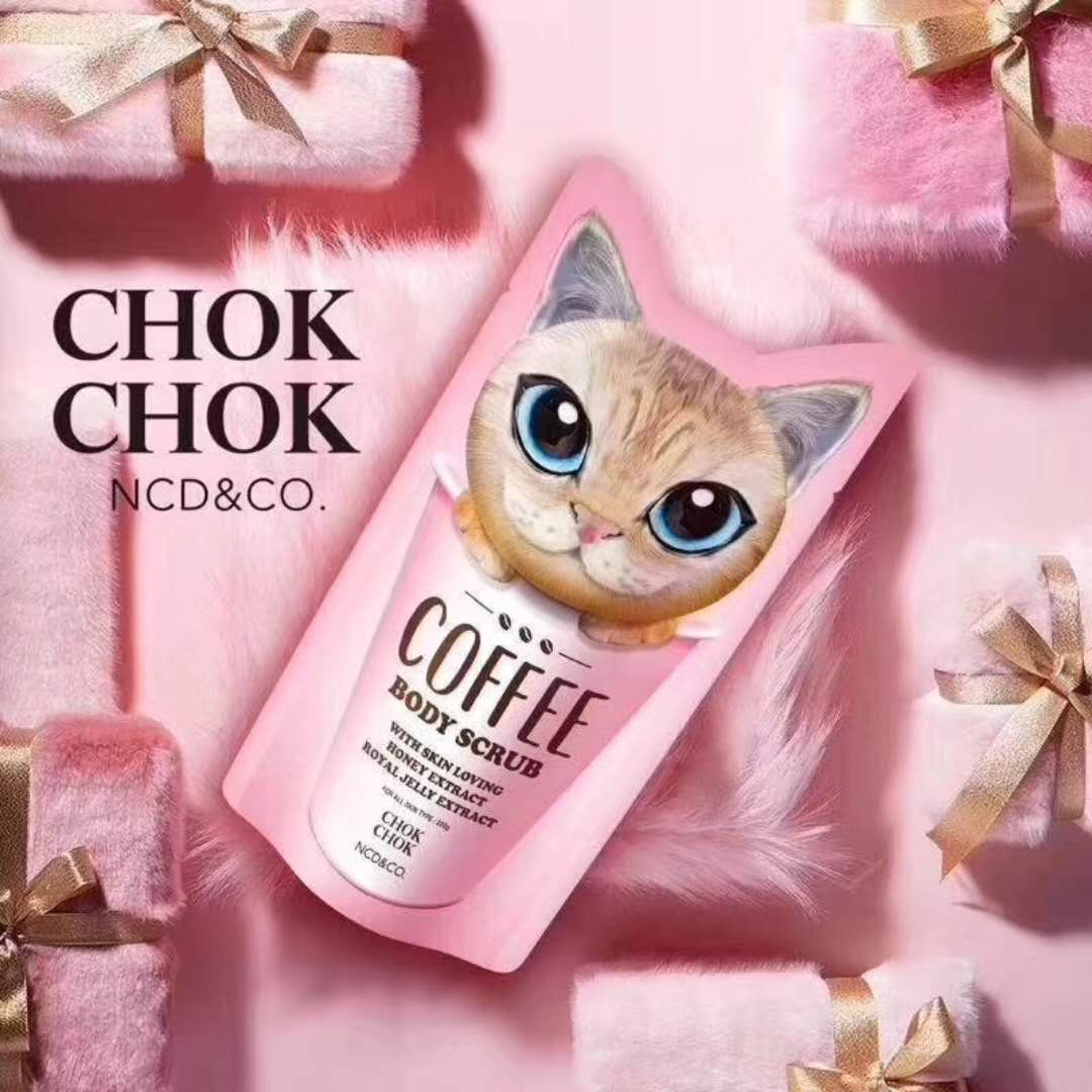  chokchok猫咪咖啡身体磨砂膏 微商淘宝货源 长期免费招代理