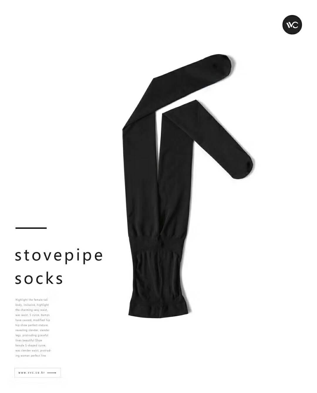 SP-68 魔术袜，正式上市！时尚与功能并存，由内而外的美丽