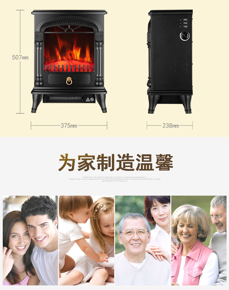 欧式壁炉取暖电壁炉怎么这么贵？是正品吗？