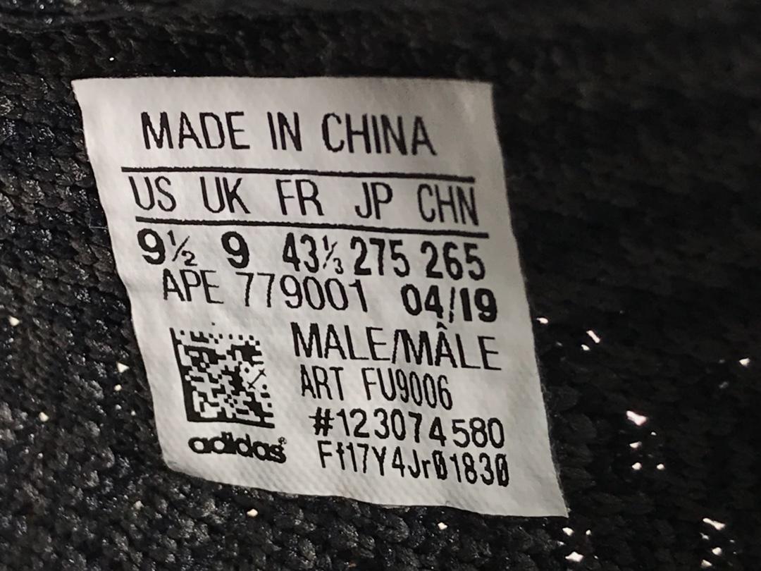 莆田复刻鞋货源哪里有，厂家直销批发一件代发