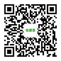 桂都荟1元零食免费代理 海鲜零食代理 正规的零食微商代理微信代理零食二维码