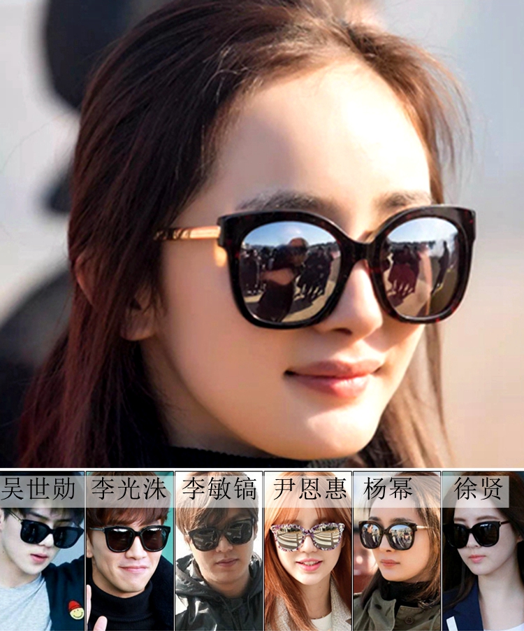 深圳品牌眼镜厂家  一件代发