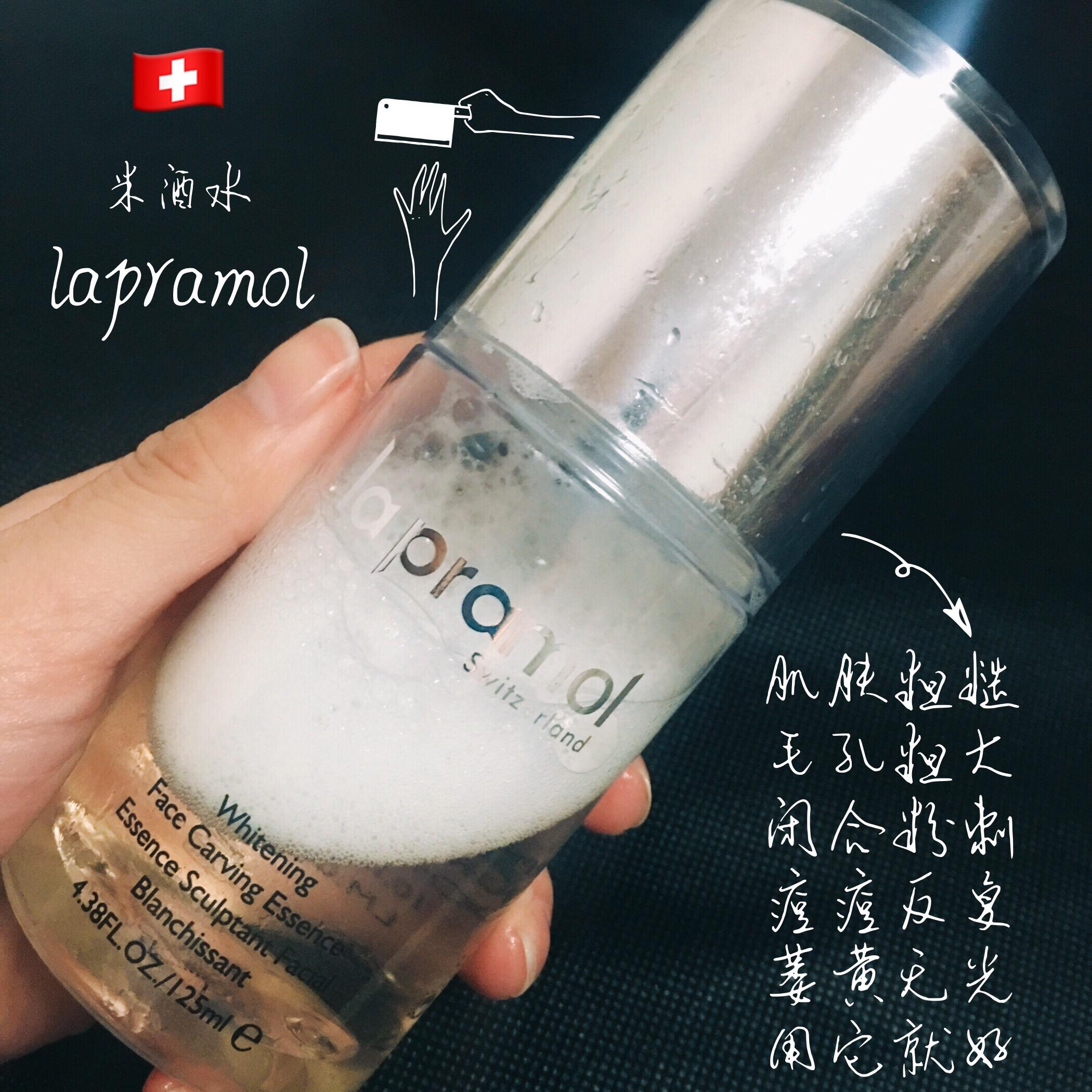 瑞士里海之谜欧芮乐米酒水含酒精吗？效果怎么样？