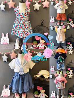 8000家厂家直销女装、童装、鞋、包一手货源招代理教加人方法(www.zzx8.com)