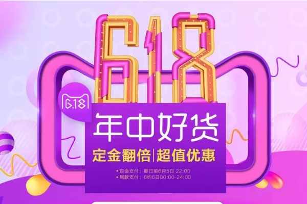 2019淘宝6185元红包怎么玩.png