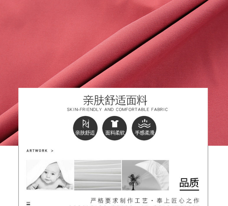 女装货源厂家直销，微商代理一件代发，免费招(www.zzx8.com)