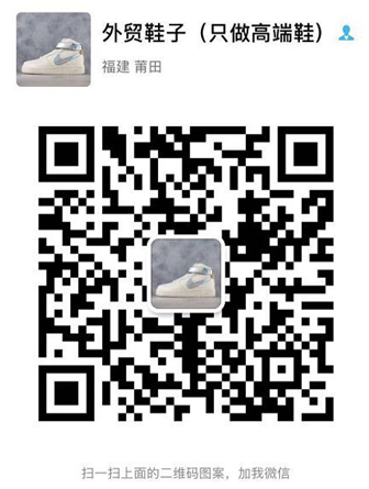 莆田鞋厂直销品牌运动鞋代理一件代发，超低批发价(www.zzx8.com)