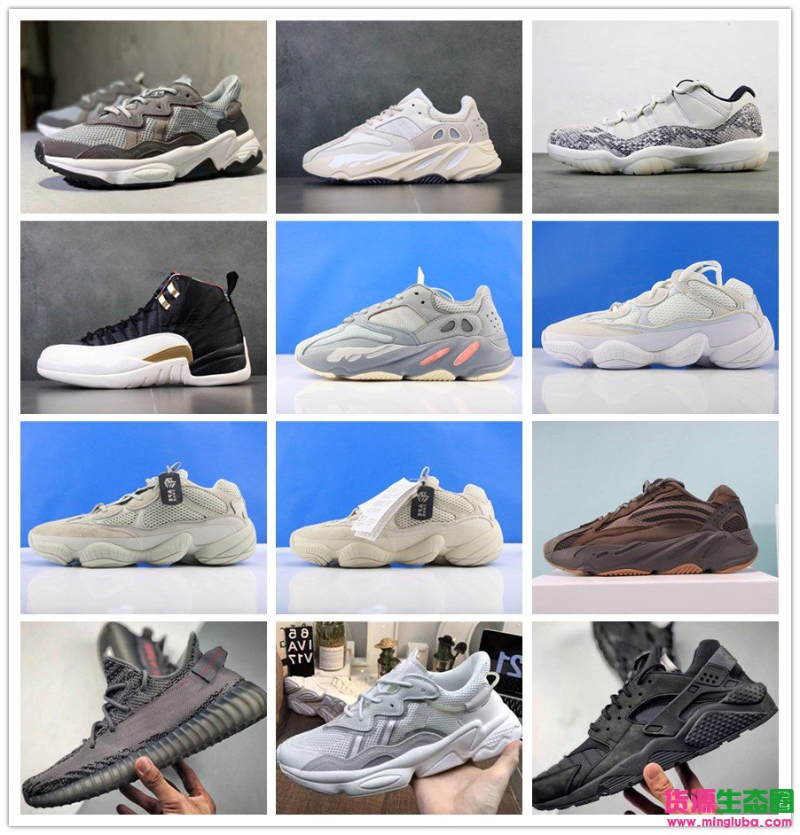 各大品牌运动鞋代工厂直销，全国免费一件批发(www.zzx8.com)