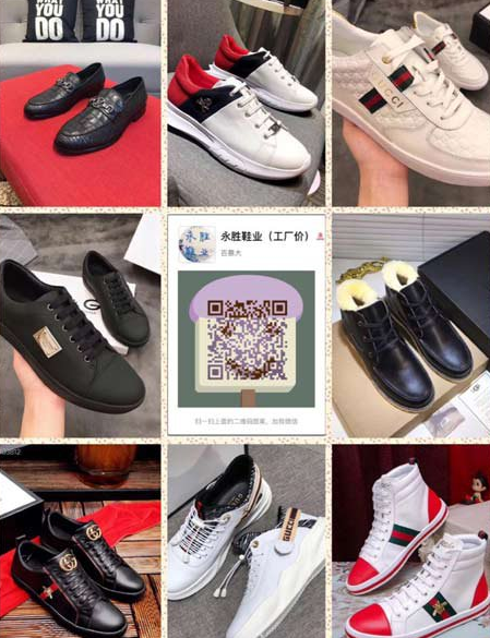 广州奢侈品运动鞋工厂批发 一手货源鞋子招代理(www.zzx8.com)