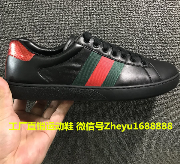 668鞋业档口批发 运动鞋工厂直销 招代理(www.zzx8.com)