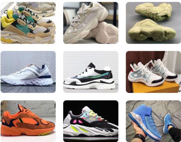 品牌运动鞋批发厂家一手货源，微商网店全部支持一件代发(www.zzx8.com)