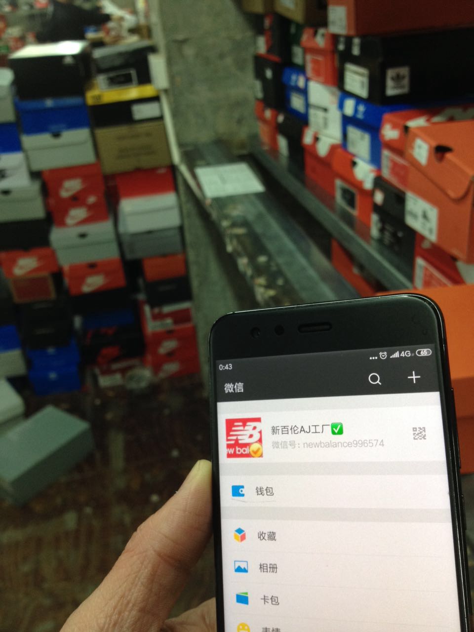莆田本地6年老鞋厂，免费代理一件代发全国包邮(www.zzx8.com)