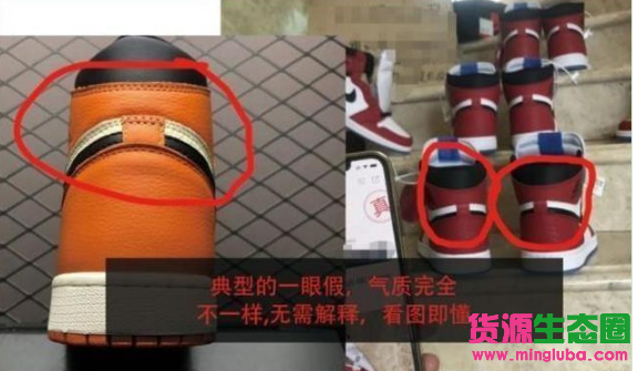 科普下购买莆田鞋子如何分辨质量好坏(www.zzx8.com)