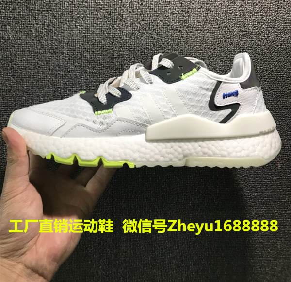 668鞋业档口批发 运动鞋工厂直销 招代理(www.zzx8.com)