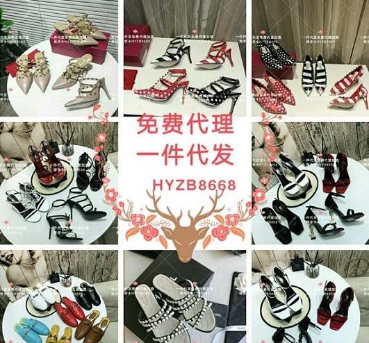 广州运动鞋代理厂家直销供货 低价批发 一手货源(www.zzx8.com)