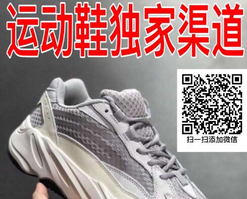 耐克厂家直销一手货源，莆田运动鞋一件代发(www.zzx8.com)