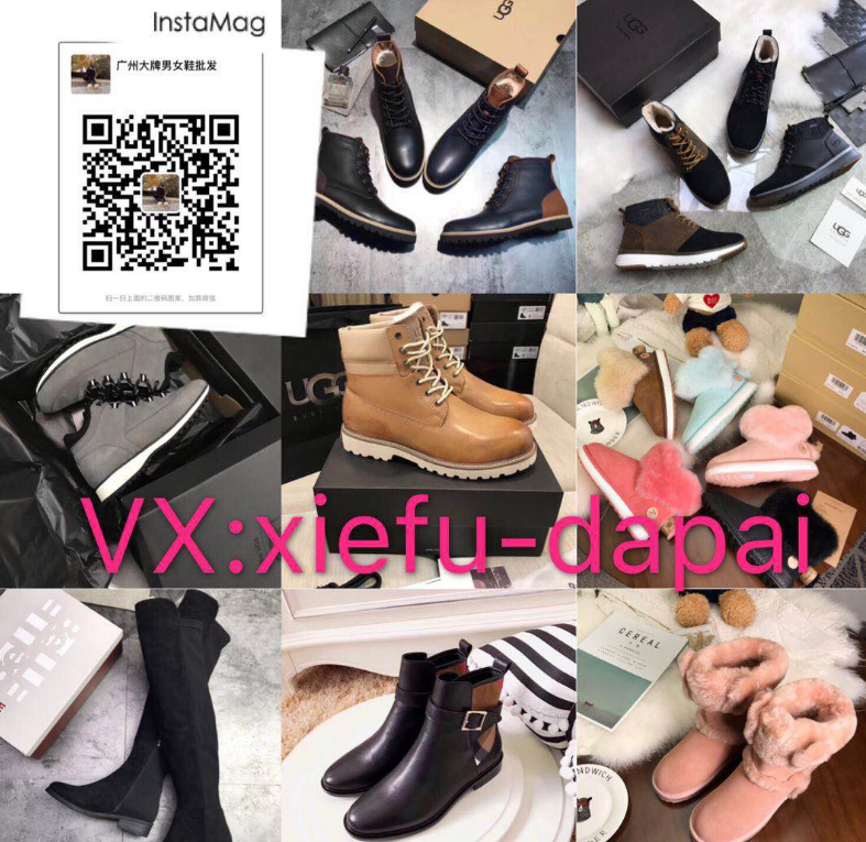福建男女鞋工厂直销，品牌微商运动鞋一手货源支持批发(www.zzx8.com)