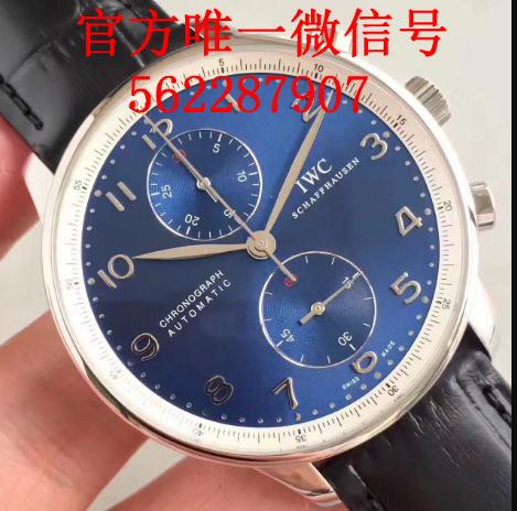 奢侈品微商高仿手表一手货源，分享个靠谱的手表微商厂家(www.zzx8.com)