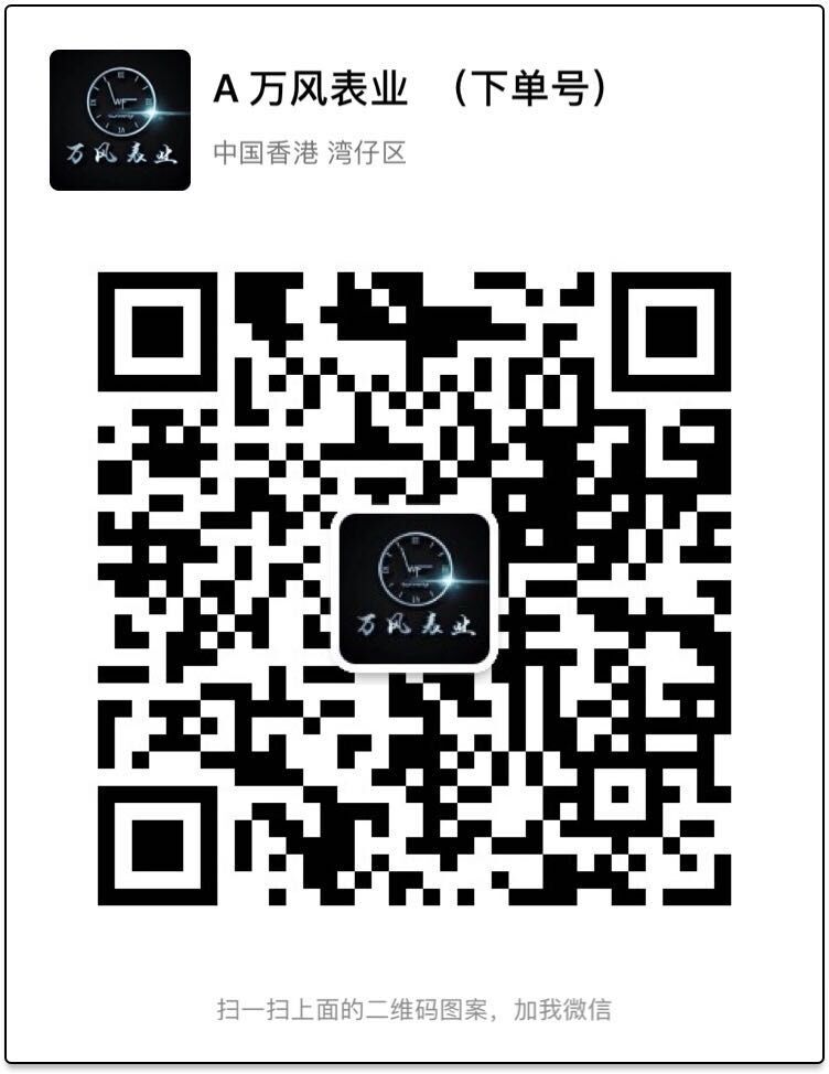 20-100元广州机械石英手表批发货源，免费代理一件代发(www.zzx8.com)