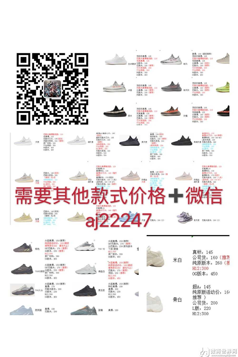 篮球鞋可以当运动鞋吗 买鞋运动鞋去哪里买哪个网站买 比较新款篮球鞋(www.zzx8.com)