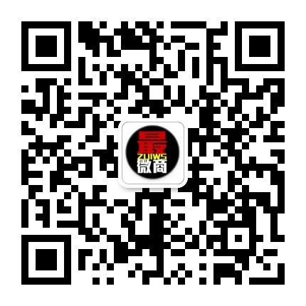 艾玛琳燕窝月饼官方网站——厂家授权中心!!二维码