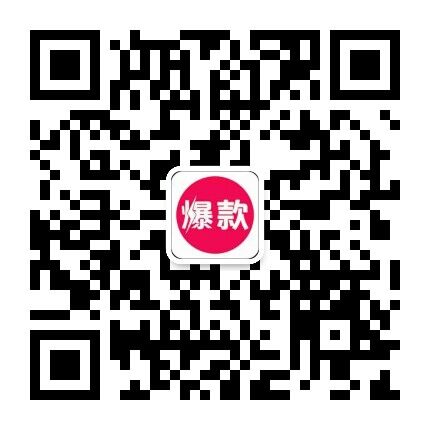 爱大爱稀晶石手机眼镜【官方网站】——厂家授权中心！！二维码